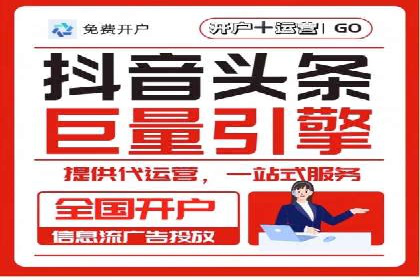 百度竞价关键词选择策略及成功案例分析