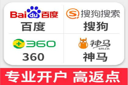 信息流广告运营案例：美妆行业广告